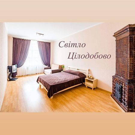 Апартаменти На Гнатюка 17 Lemberg Exterior foto